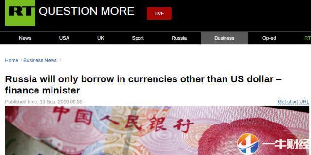 欧元和人民币如何换