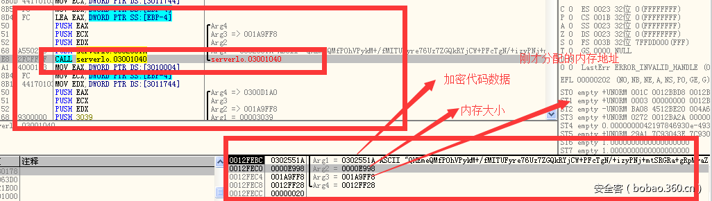 t011bd63f5092cfc45f.png https://p2.ssl.qhimg.com/t011bd63f5092cfc45f.png