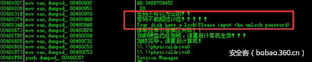 t017c7cc7031521b002.png http://p2.qhimg.com/t017c7cc7031521b002.png