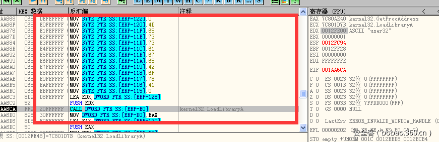 t011c2c53c2e7674ba2.png https://p2.ssl.qhimg.com/t011c2c53c2e7674ba2.png