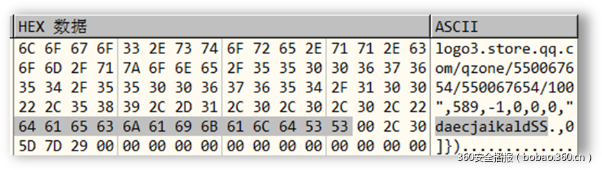t011c9082cb41d45454.png https://p2.ssl.qhimg.com/t011c9082cb41d45454.png