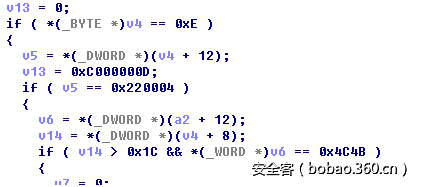 t0105821503c215eafb.png http://p4.qhimg.com/t0105821503c215eafb.png