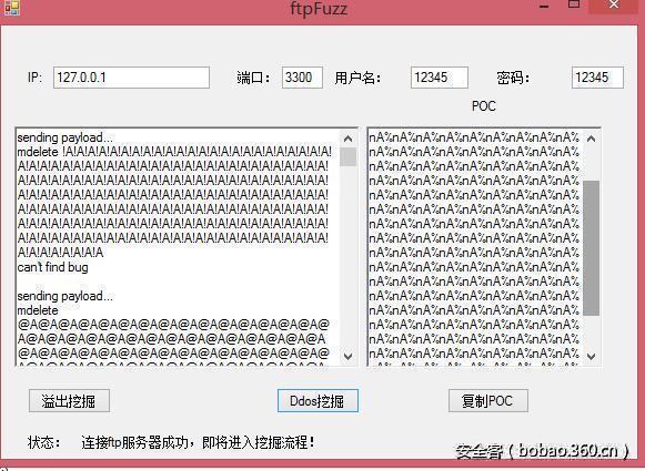 http://p9.qhimg.com/t01c4349726ada580fc.jpg