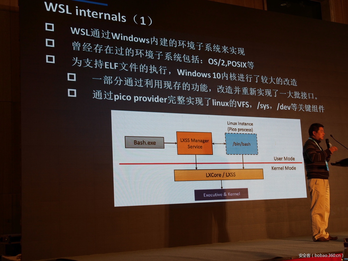 t011ceaf49373485bbc.jpg https://p2.ssl.qhimg.com/t011ceaf49373485bbc.jpg