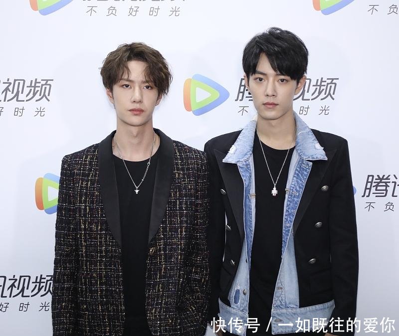 肖战郑爽北京春晚