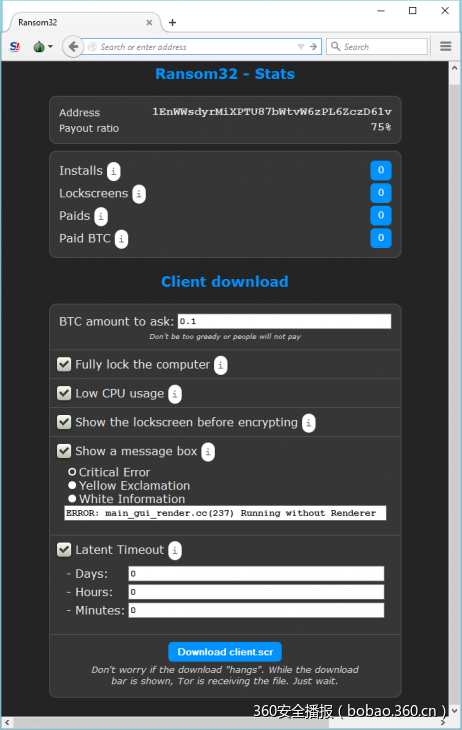 t011d2e274893d4d000.png https://p2.ssl.qhimg.com/t011d2e274893d4d000.png