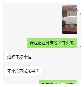 是不是这意思啊