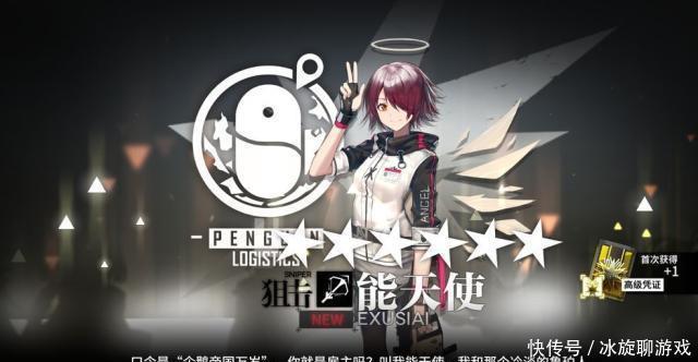 明日方舟官方网