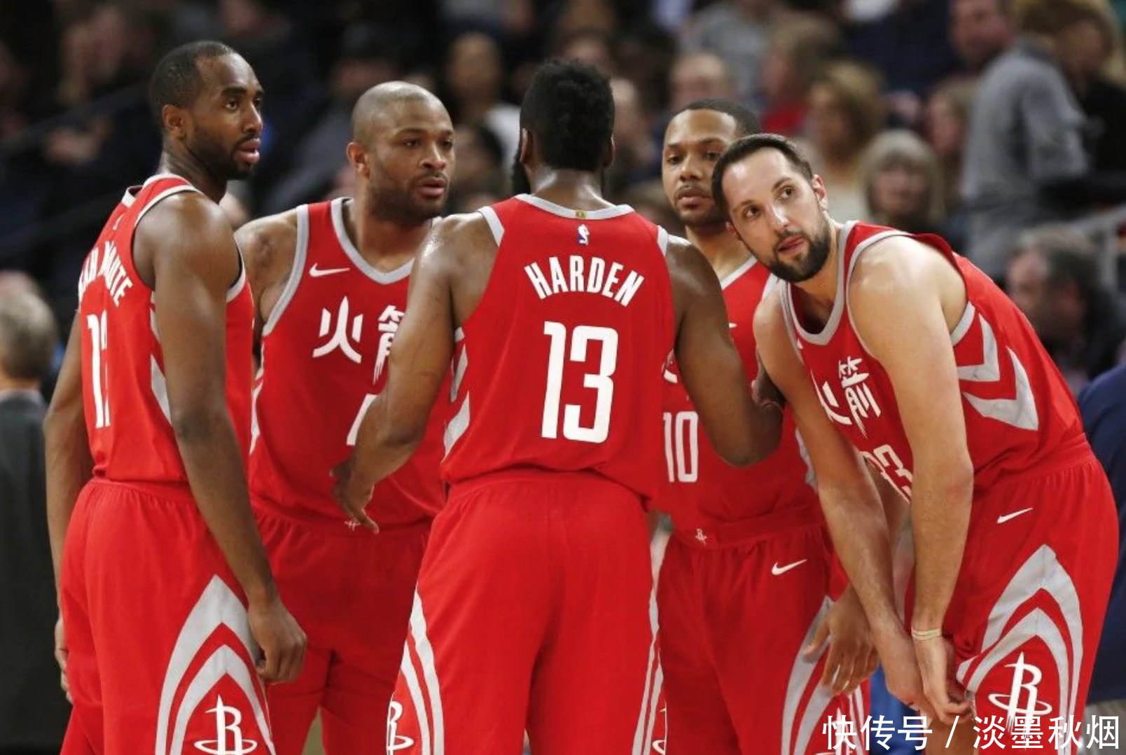 火箭与快船多少分了