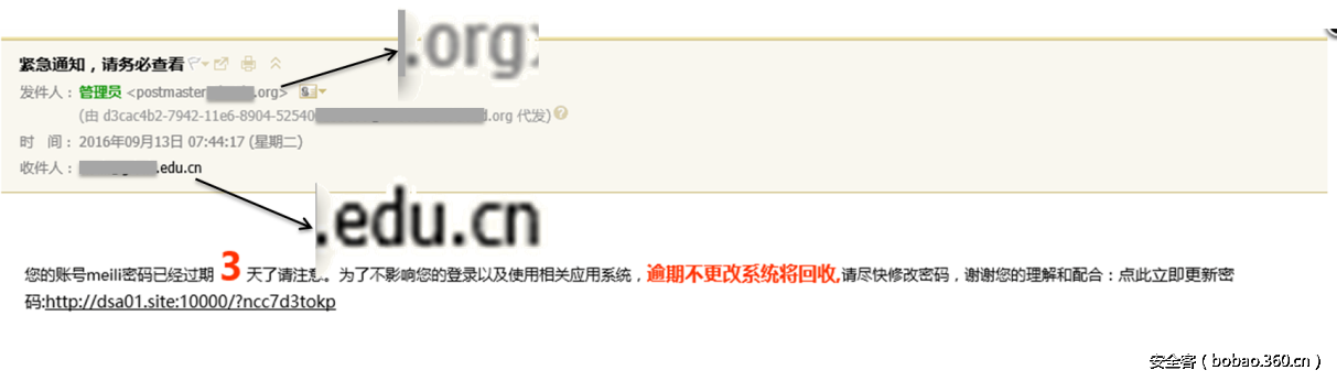 t01a9b667577d46725c.png http://p8.qhimg.com/t01a9b667577d46725c.png