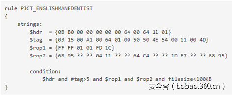 t011ecbffad32b9e565.png https://p2.ssl.qhimg.com/t011ecbffad32b9e565.png