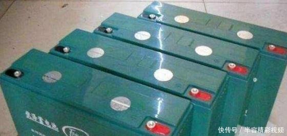 电动车充满电掉