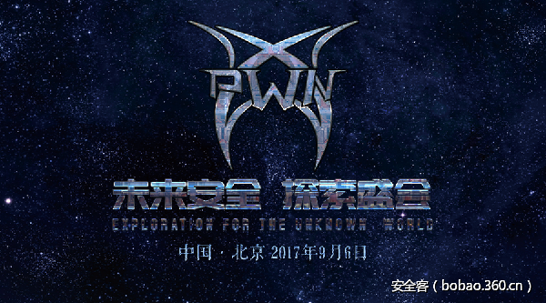 t015d78e897b1af3ee1.png http://p3.qhimg.com/t015d78e897b1af3ee1.png