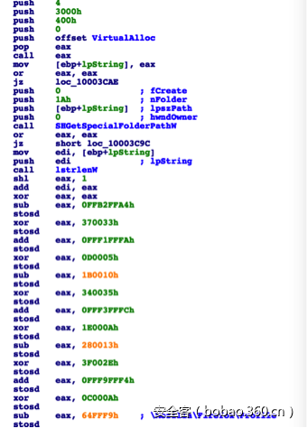 t011ffc1d5f28c93254.png https://p2.ssl.qhimg.com/t011ffc1d5f28c93254.png