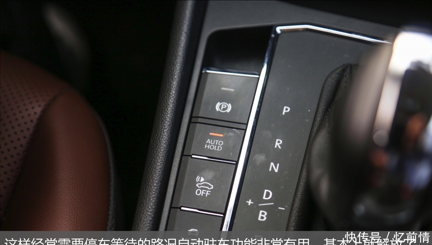 电动车多少一台