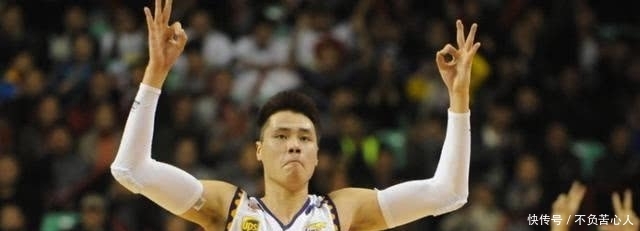 辽宁的哈德森上哪个队了