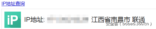 t01cd6333dada1a0ce2.png http://p1.qhimg.com/t01cd6333dada1a0ce2.png