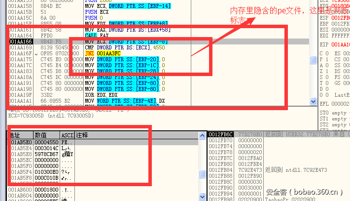 t0120e8339ccbacafd6.png https://p2.ssl.qhimg.com/t0120e8339ccbacafd6.png