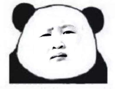 事业编制改革失败