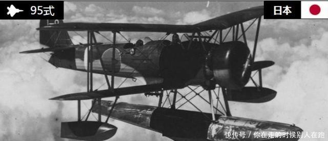 空军运输机抵武汉