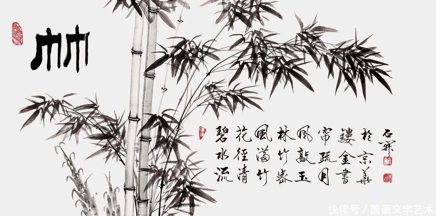 新年跨年领导祝福