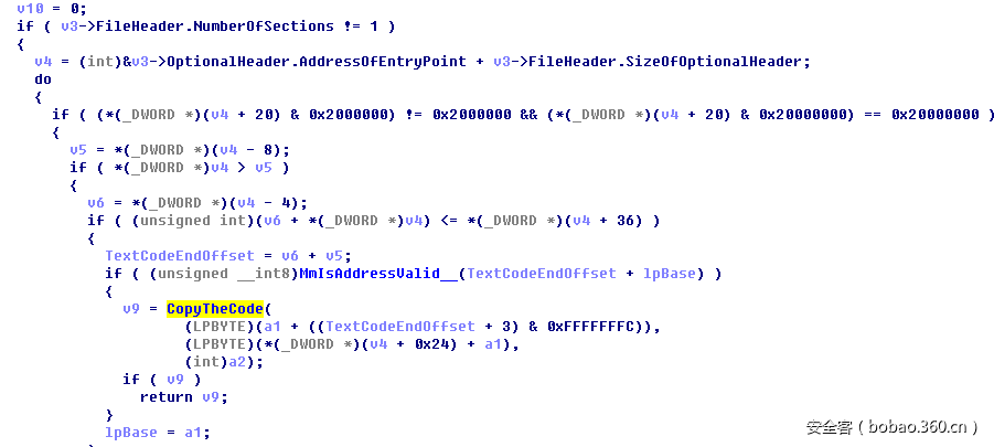 t01221907207f135250.png https://p2.ssl.qhimg.com/t01221907207f135250.png