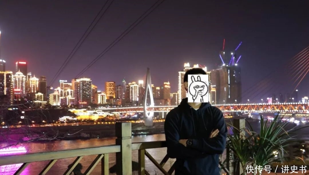 香港在重庆那边