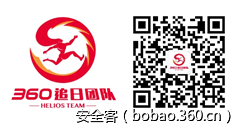 t01370d2c3289fe643c.png http://p2.qhimg.com/t01370d2c3289fe643c.png