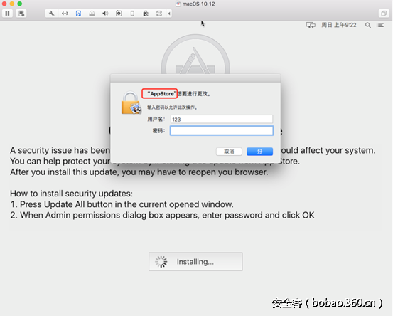 t01d63abf555b9008e6.png http://p0.qhimg.com/t01d63abf555b9008e6.png