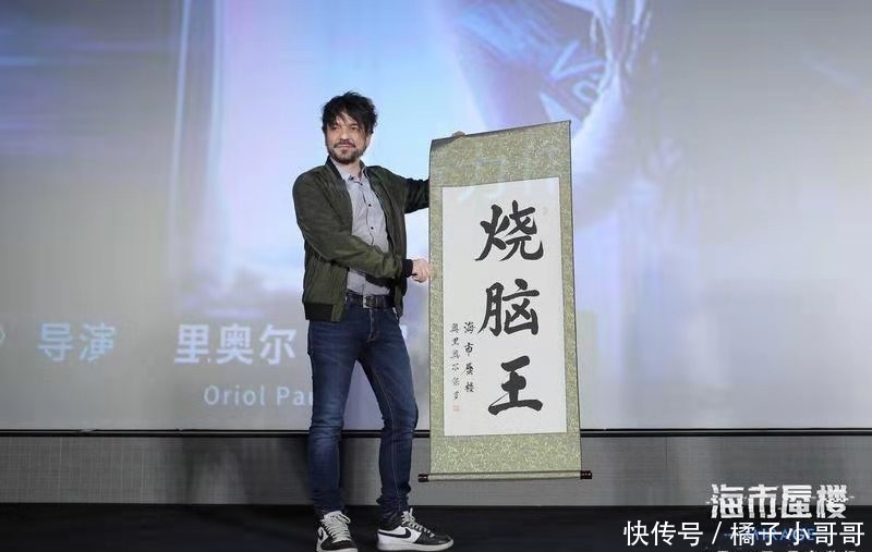 变化中的中国下载