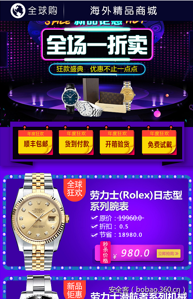 t01252a5806ae186490.png https://p2.ssl.qhimg.com/t01252a5806ae186490.png