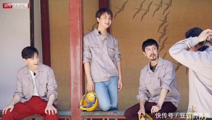 上新了故宫第二季在线