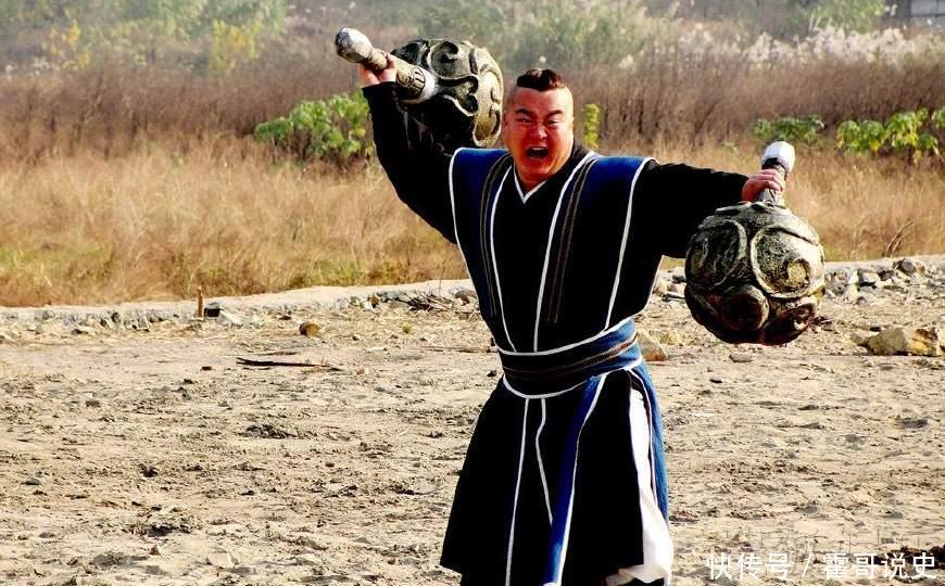 隋唐演义武功排名