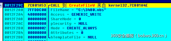 t012580ede24f3c79b5.png https://p2.ssl.qhimg.com/t012580ede24f3c79b5.png