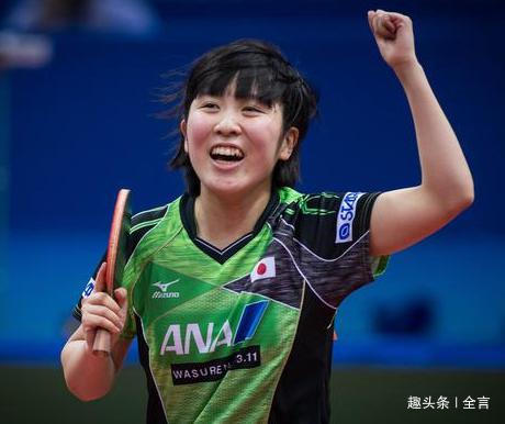 2016乒乓世界杯名额