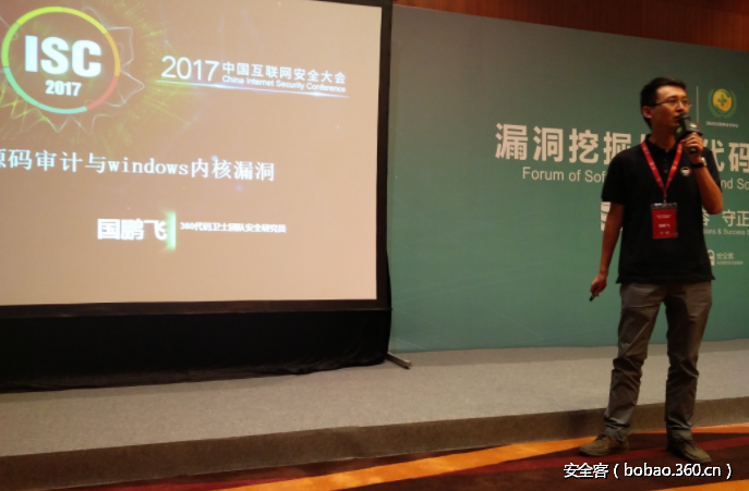 t0101fe05e7274e60ea.png http://p1.qhimg.com/t0101fe05e7274e60ea.png