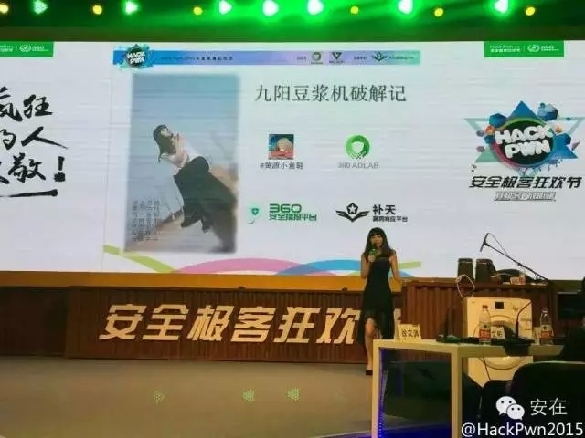 t019d93c5c95ad4de4e.jpg http://p1.qhimg.com/t019d93c5c95ad4de4e.jpg