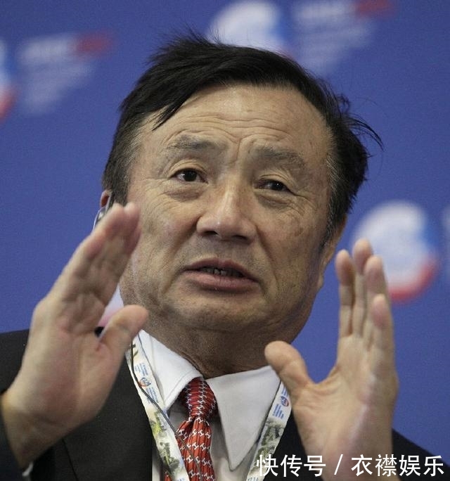 任正非谈华为5G