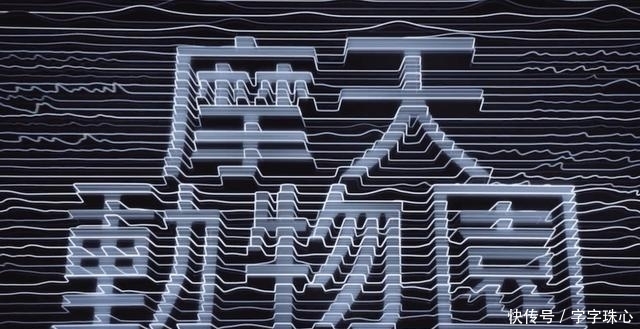 邓紫棋新歌摩天动物园