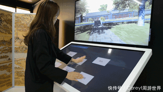 首个ai智能公园