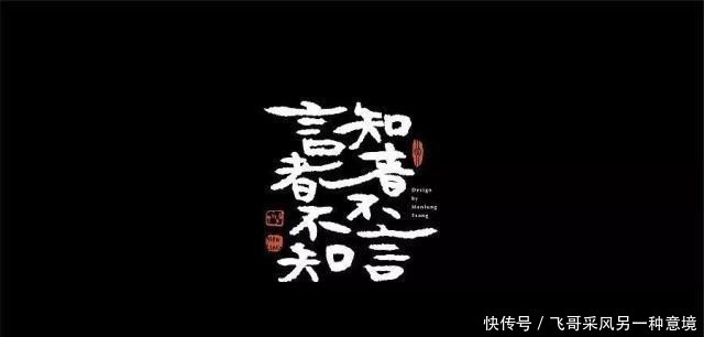 说话可以说话了