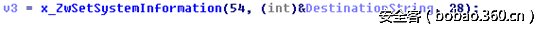 t01c6ae5deae5db8cf4.png http://p4.qhimg.com/t01c6ae5deae5db8cf4.png