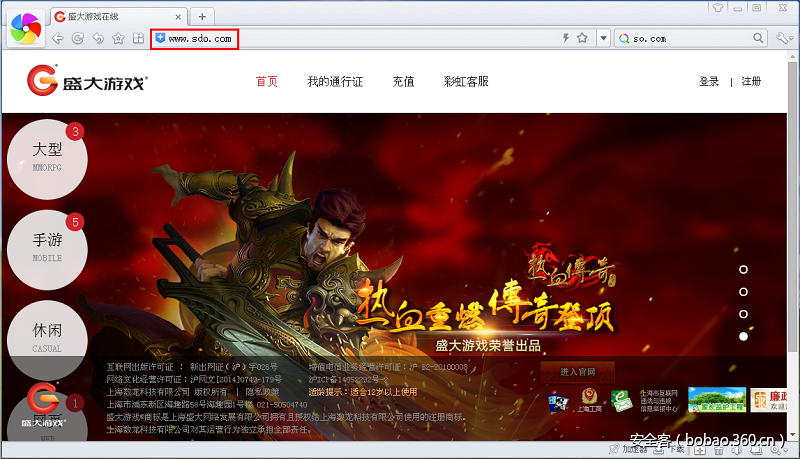 t01ad917ee5f97d9ed8.png http://p5.qhimg.com/t01ad917ee5f97d9ed8.png