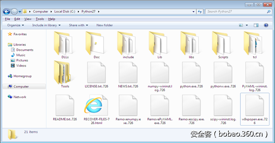t018c778320ae005bcd.png http://p0.qhimg.com/t018c778320ae005bcd.png