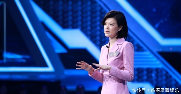 主持人大赛哪些选手