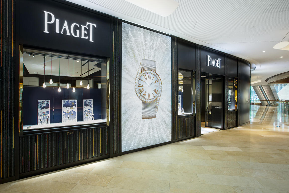 伯爵(太古汇专卖店)