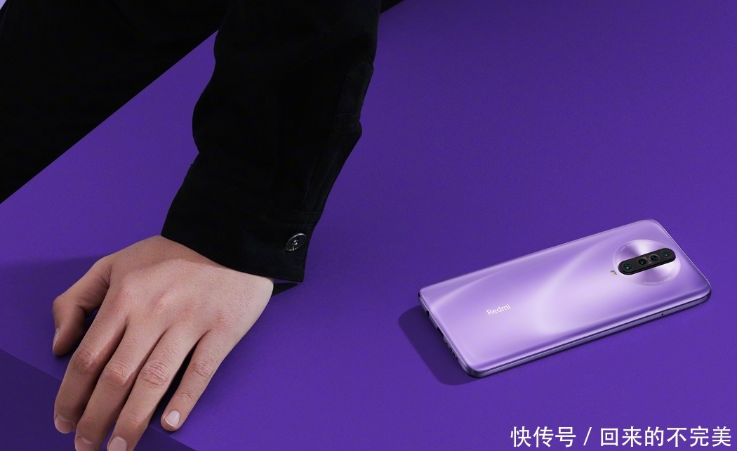 小米旗舰手机怎么样