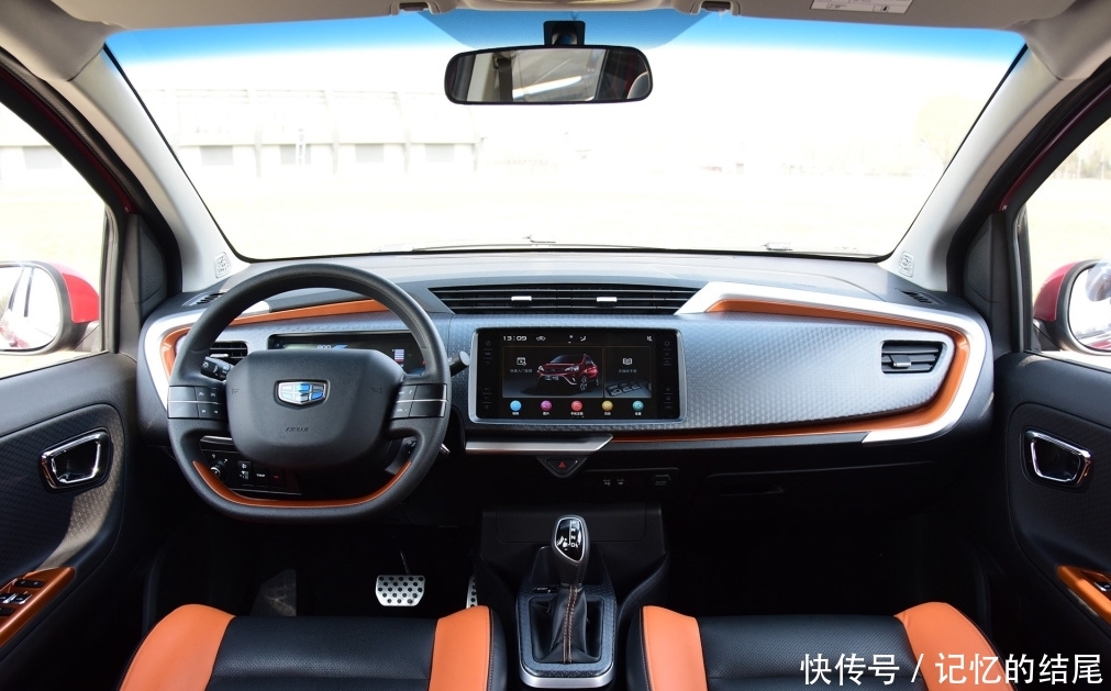 全家福好还是五福好